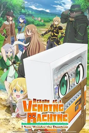 Reborn as a Vending Machine, I Now Wander the Dungeon 2026 Season 3 Hindi - English - Japanese Audio WEB-DL 720p - 1080p [EP 01 - 04 Added]
