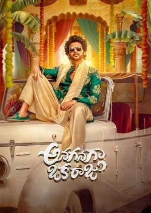 Anaganaga Oka Raju 2026 Hindi Dual Audio WEB-DL 720p - 480p- 1080p Anaganaga Oka Raju 2026 Hindi Dual Audio WEB-DL 720p - 480p- 1080p